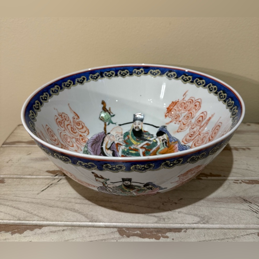Vintage 10” Chinese Porcelain Hand Painted Bowl The Three Star Gods (Fu Lu Shou)